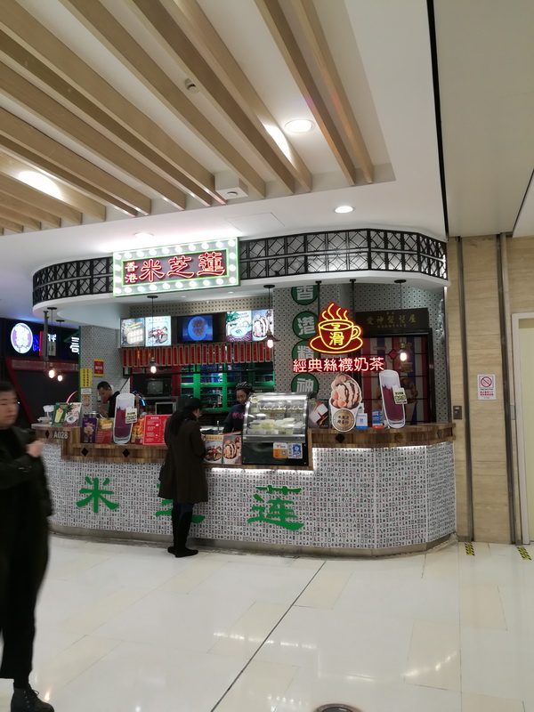 知名酒店餐飲 知名酒店餐飲
